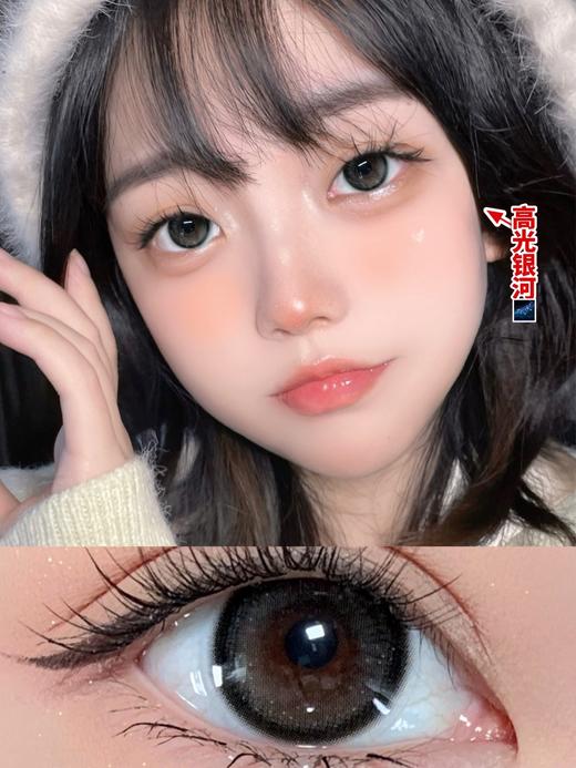 haniicon 半年抛 美瞳 夜星辰 0-800含525/575 商品图9