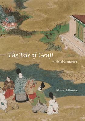 嘉德文库|The Tale of Genji 建筑类型的历史