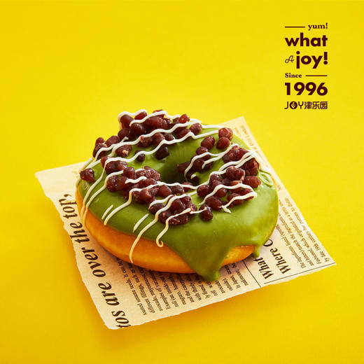 一抹甜蜜 商品图0