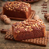 红枣核桃蛋糕 商品缩略图0
