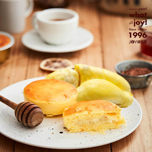 芝士月亮 商品图1