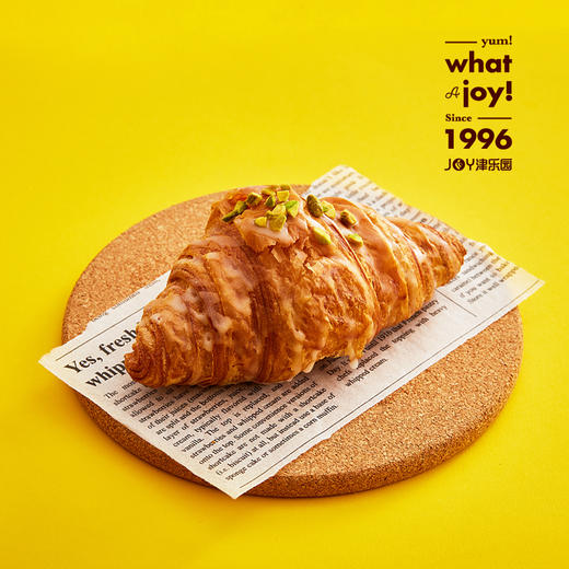 雪花柠檬 商品图0