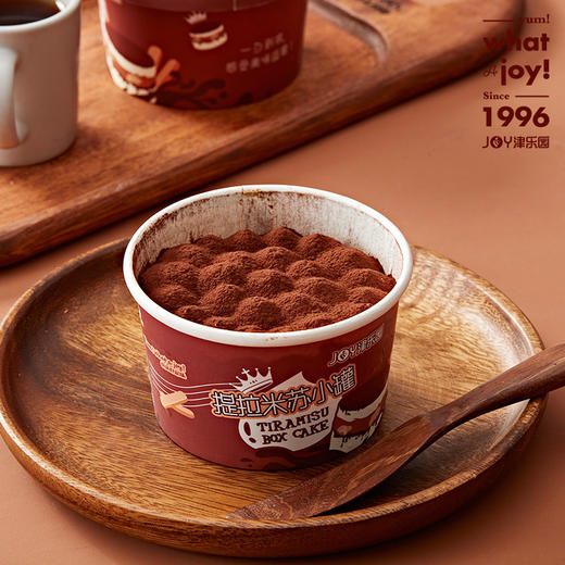 提拉米苏小罐 商品图0