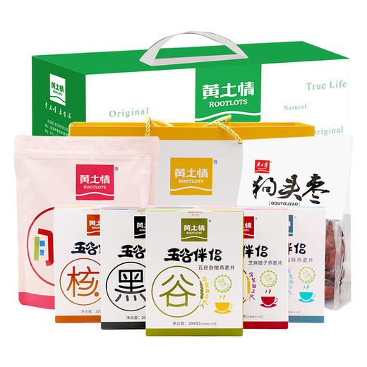 黄土情特产年货节礼盒168元 商品图0