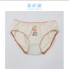 阪织屋棉质桃子印花女士内裤（三条装）2631760348002 商品缩略图2