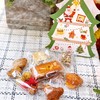圣诞节常温点心礼盒【12.19日支持自提】 商品缩略图0