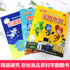 揭秘身边科学翻翻书系列 4-8岁 儿童幼儿绘本睡前故事书中班幼儿园大班阅读书籍翻翻书认知读物小百科大全 商品缩略图2