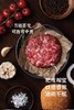 [上海企团]澳洲和牛肉饼120g*3片 商品缩略图1