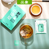 野气小凉茶袋泡茶薄荷味下午茶口齿清新鲜爽耐泡携带方便独立包装 商品缩略图4