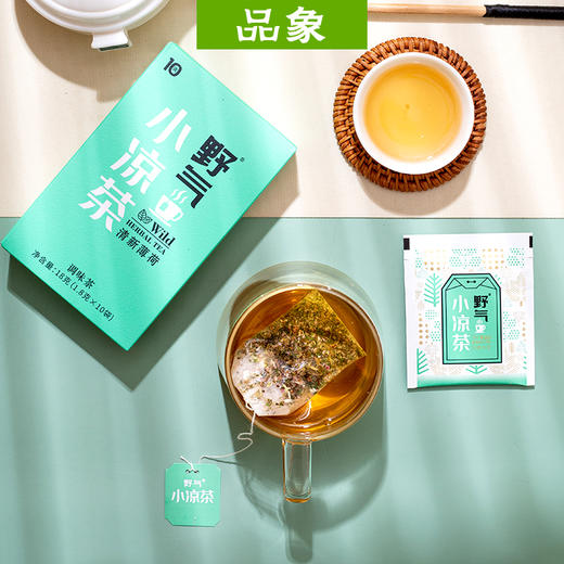 野气小凉茶袋泡茶薄荷味下午茶口齿清新鲜爽耐泡携带方便独立包装 商品图4