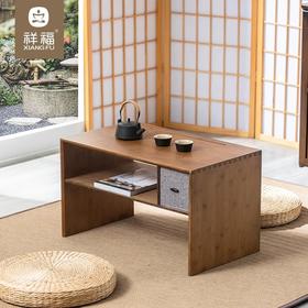 祥福 阳春小桌 60*35*35cm  库存需线下核实 请咨询后再下单  快递发到付