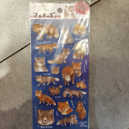 MW贴纸79799 商品图0