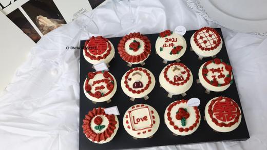 | 喜结良缘12粒 | 商品图0