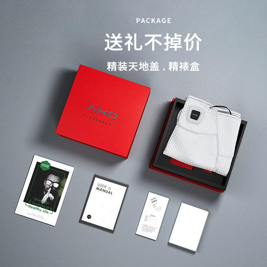 石墨烯发热护膝 商品图5