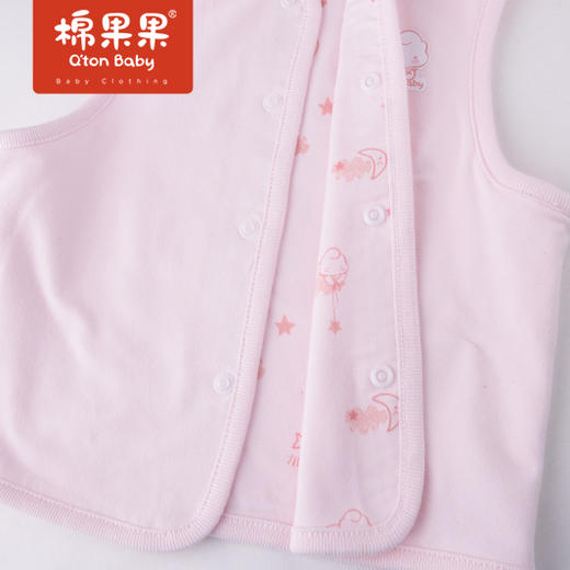 商场同款棉果果春秋款内衣两面穿马夹M121171222037 商品图3