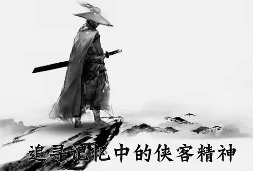 【潍坊站】2022逐峰者元旦大聚会 商品图0