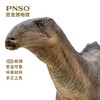 PNSO禽龙哈维恐龙博物馆1比35科学艺术模型 商品缩略图3