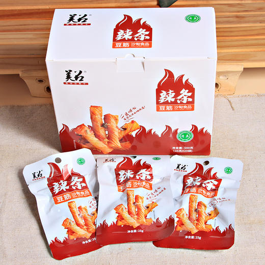 云南沙甸清真美召辣条500g/盒20袋 商品图1