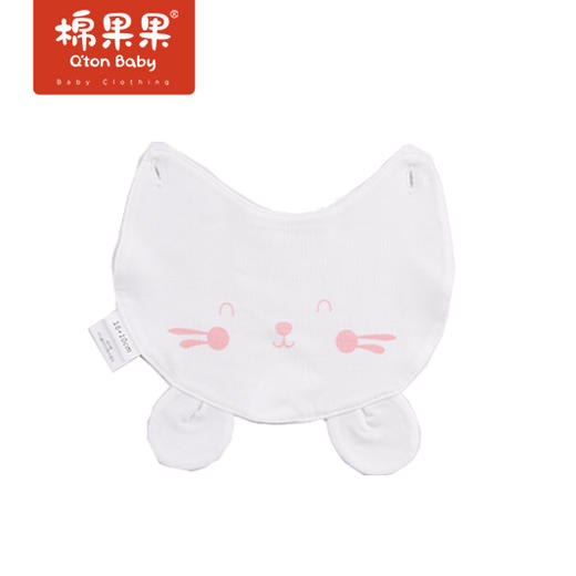 商场同款棉果果春秋款内衣对开连体衣哈衣M121722422029 商品图4