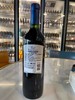 【特价】智利冰川金马梅洛红葡萄酒750ml*1瓶/6瓶 商品缩略图2