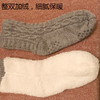 特厚地板袜大人毛线袜产后加厚秋冬季保暖家居孕妇女睡眠月子袜 商品缩略图4