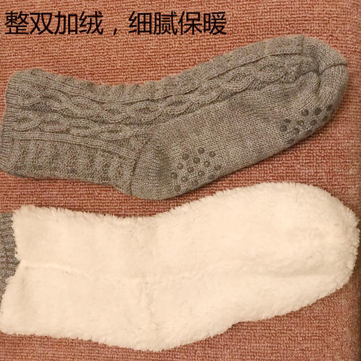 特厚地板袜大人毛线袜产后加厚秋冬季保暖家居孕妇女睡眠月子袜 商品图4