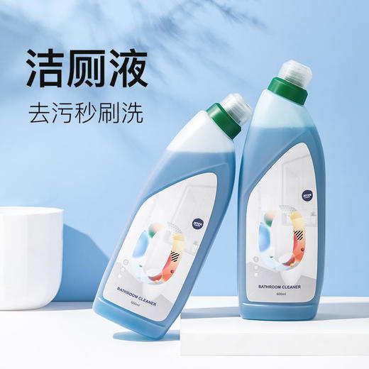 【清香不刺鼻】JIFFINE植素马桶清洁剂深层洁净瓦解水垢等多种浓缩精华不伤马桶和皮肤 商品图0