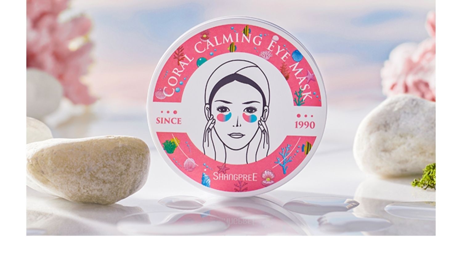 韩国shangpree香蒲丽瑚光珊色三文鱼眼膜60片30对
