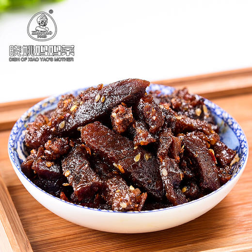 【恩施】晓姚农夫 牛肉干   硒都特产  土家风味  218g 商品图1