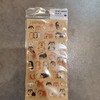 MW贴纸78381 商品缩略图0