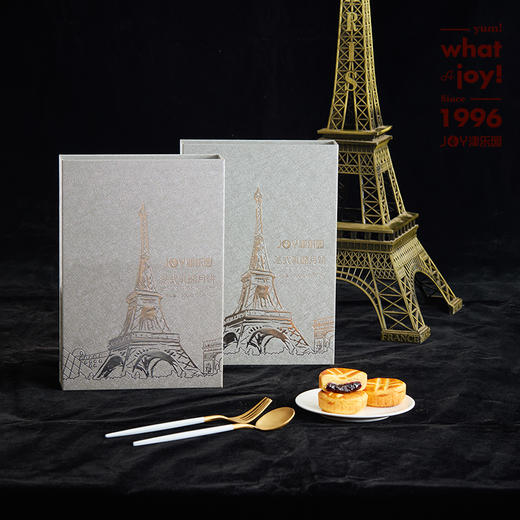 浪漫巴黎 商品图0