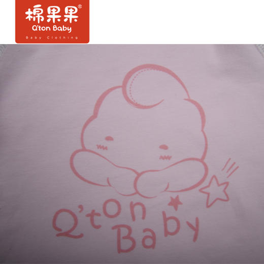 商场同款棉果果春秋款内衣套头T恤M121140422042 商品图3