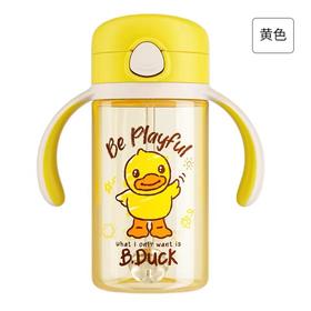天空之城-B.DUCK-儿童学饮吸管杯