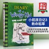 小屁孩日记3 救命稻草 英文原版小说 Diary of a Wimpy Kid 6-12岁儿童图画故事书 漫画 国外校园儿童文学 商品缩略图0