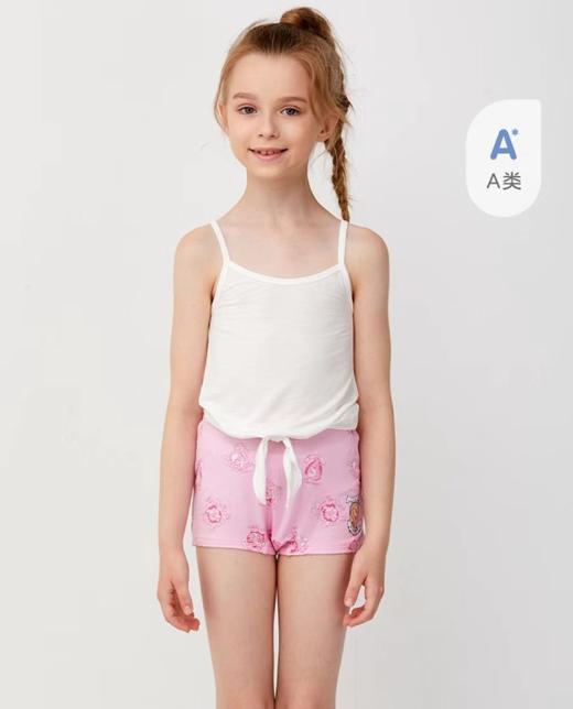 天空之城-Aimer kids-小马宝莉女童内裤 商品图0