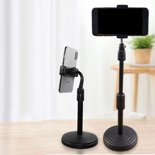 传枫 手机桌面直播懒人手机支架CF-5017 商品图1