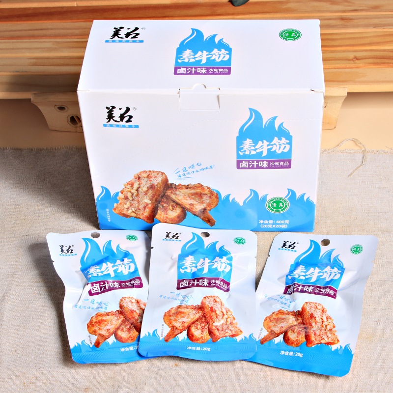 美召素牛筋400g/盒20袋（麻辣味、卤汁味）