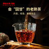 澜沧古茶时光仓老茶2011年压制陈韵芳沱普洱熟茶云南茶叶95g芳沱 商品缩略图2
