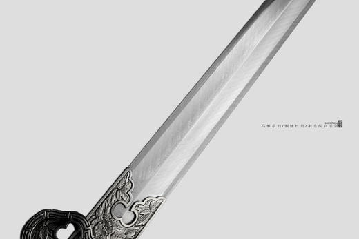 三希堂 乌骓系列 羽毛纹启圣剑  未开刃 商品图6
