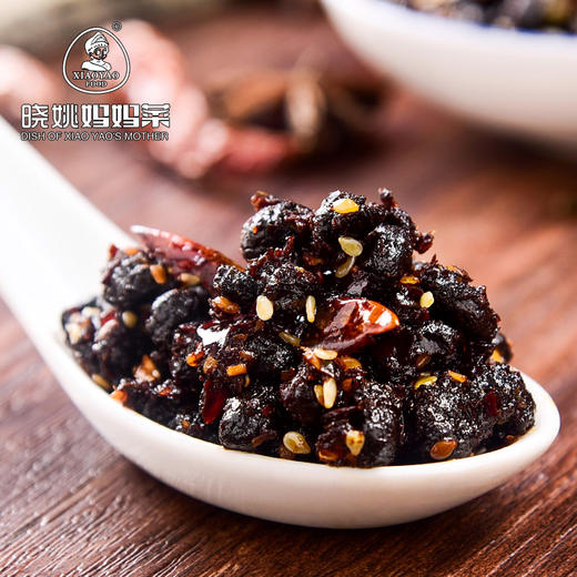 【恩施】晓姚农夫  土家油豆豉 200g*3袋 商品图3