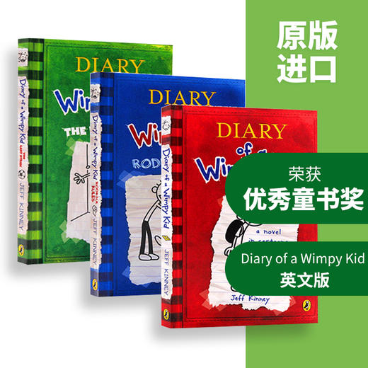 小屁孩日记 英文原版小说 Diary of a Wimpy Kid 1 2 3 中小学生课外读物励志成长幽默儿童漫画绘本 英语桥梁章节书籍 商品图2