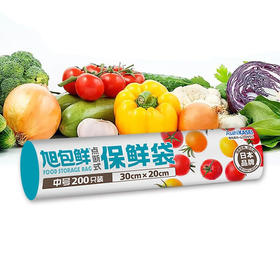 旭包鲜 日本品牌一次性PE点断式保鲜袋中号