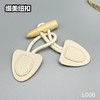 L006(整包购买) 商品缩略图1