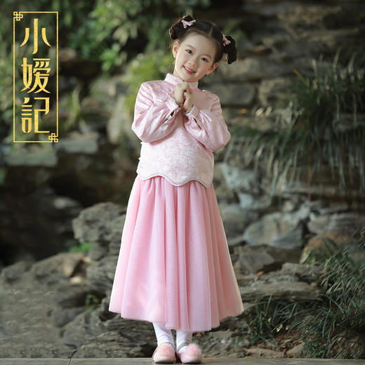 小嫒記国潮中国风新中式高端童装两件套连衣裙-子樱 商品图5
