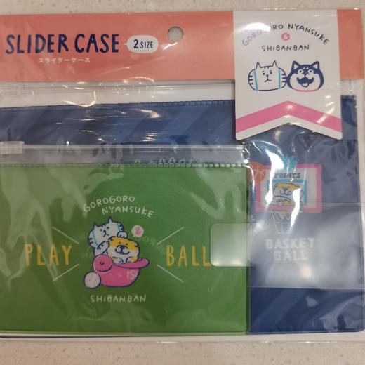 MW文件袋94683 商品图0