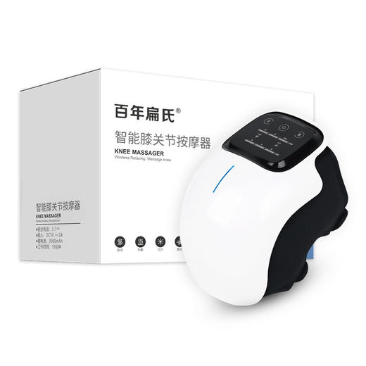百年扁氏膝盖按摩器 商品图4