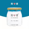 简爱6.0蛋白·裸酸奶发酵乳 商品缩略图3