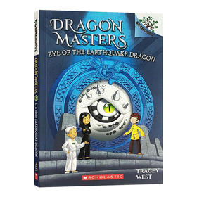 学乐大树系列 驯龙大师13 英文原版 Dragon Masters #13 Eye Of The Earthquake Dragon 儿童英语课外读物
