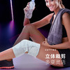 石墨烯发热护膝 商品缩略图4