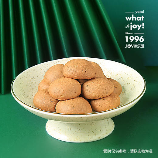 咖啡软麻薯 商品图0